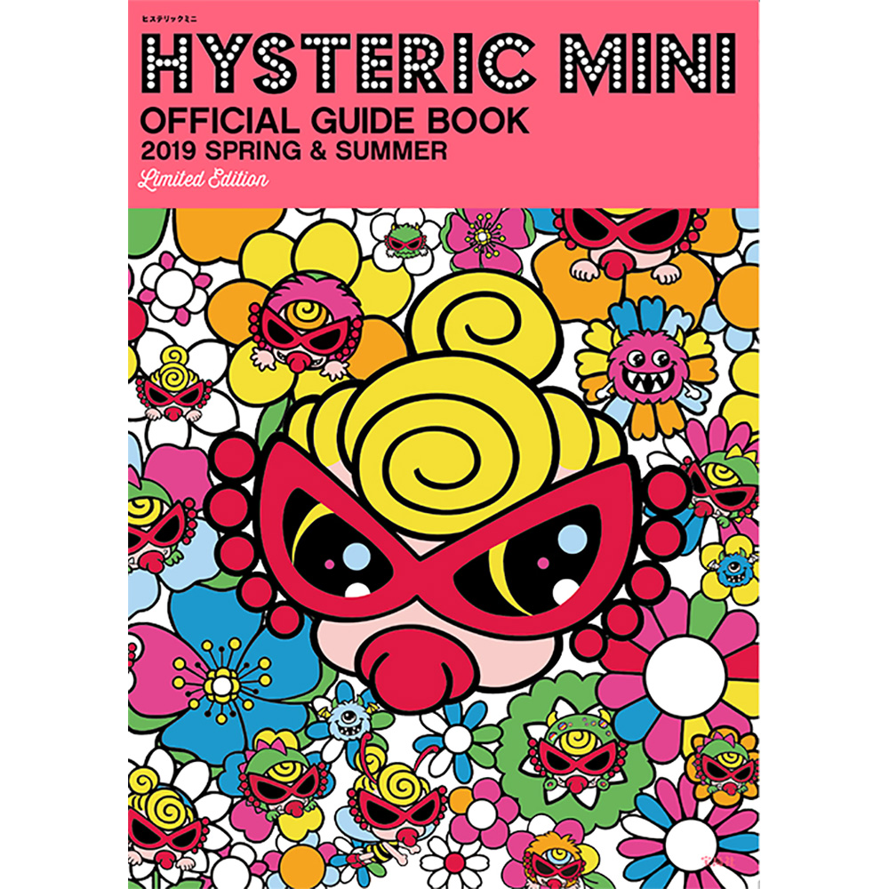 Hysteric Mini Direct WebHystericmini 2019SS MOOK本(FREE 限定版): HYSヒスミニ