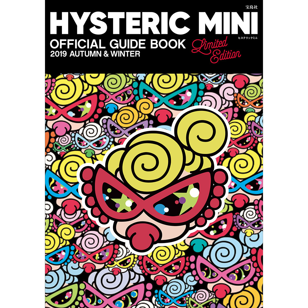 Hysteric Mini Direct Web[SALE]Hystericmini 2019AW MOOK本(FREE 限定版): HYS
