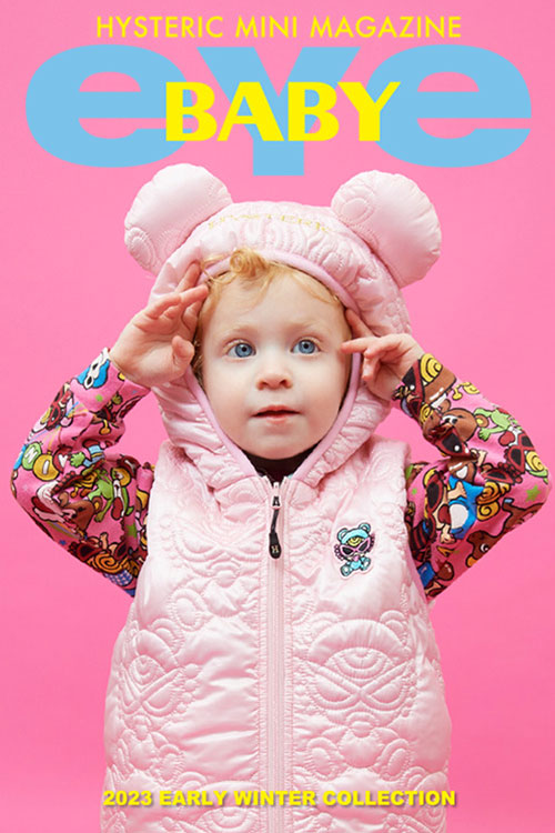 2023 EARLY WINTER COLLECTION