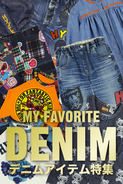 DENIM ITEMW