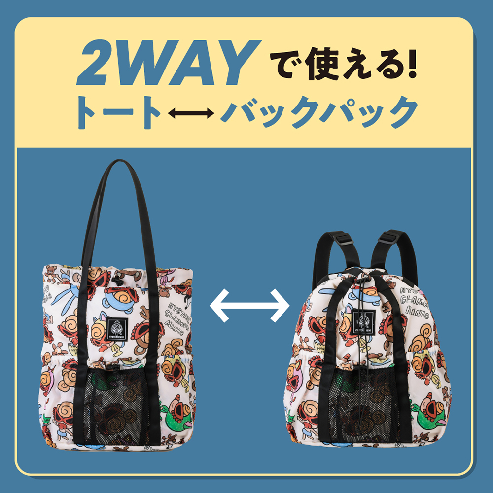 ★専用ページ ヒスミニ★ Hysteric Mini Direct Web [予約商品]Hystericmini HYSTERIC