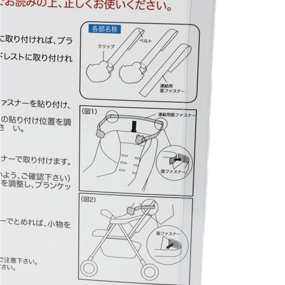 超激安 ヒステリックミニ クリップ セット ピンク