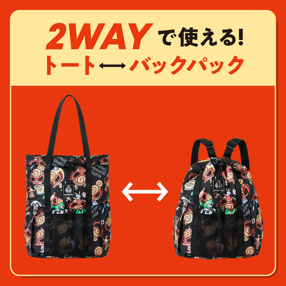 Hysteric Mini Direct Web [予約商品]Hystericmini HYSTERIC