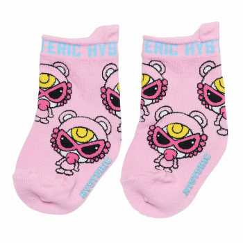 Hysteric Mini Direct Web MY FIRST HYSTERIC シッポ付きデニムブルマ 