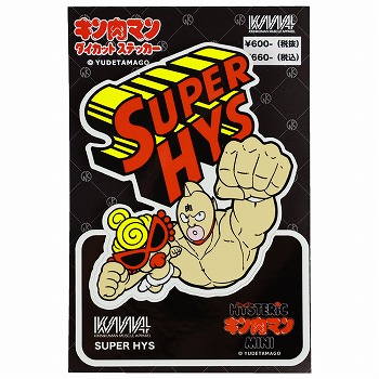 Hystericmini　ダイカットステッカー”SUPER HYS”