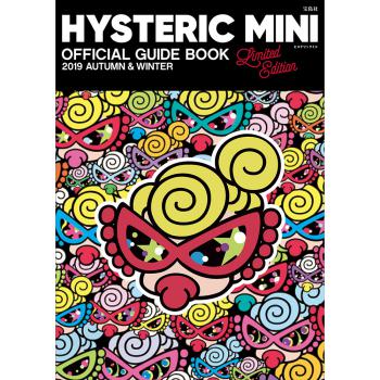 [SALE]Hystericmini　2019AW MOOK本