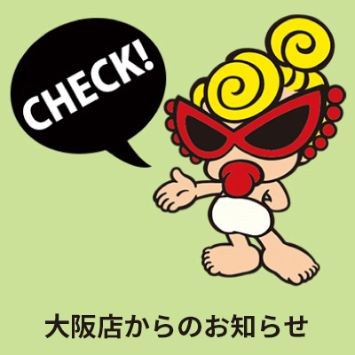 新作グッ Hysteric Mini ᵕ ライト その他 Ima Nl