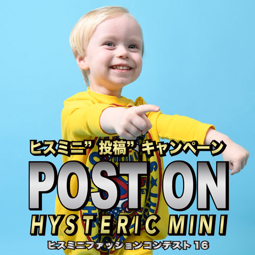 Hysteric Mini Direct Web Official Online Store