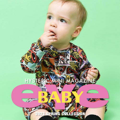BABY eye 2023 SPRING COLLECTION