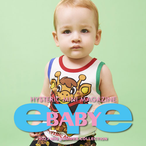 BABY eye 2023 MID SUMMER COLLECTION