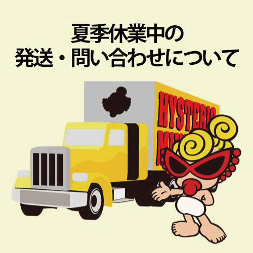 Hysteric Mini Direct Web Official Online Store