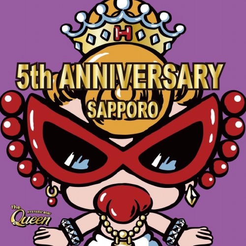 ヒステリックミニ Hysteric MINI ヒスミニ レッドパンダ カップ付 水筒