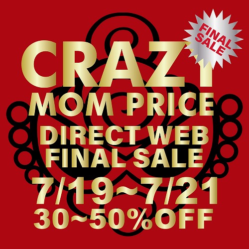 2025 SUMMER SALE Direct Web JÌI