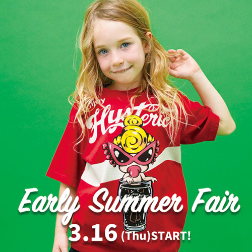 EARLY SUMMER FAIRJÌ聚