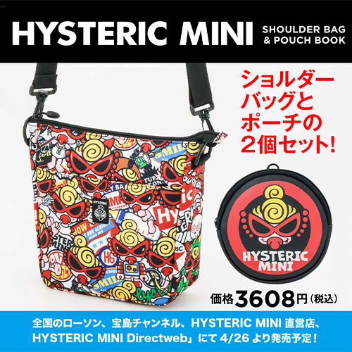 wHYSTERIC MINI SHOULDER BAG  POUCH BOOKx