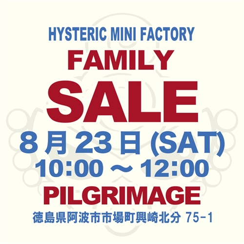 PILGRIMAGE  FAMILY SALÊm点