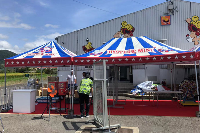 ピルグリムエイジ ヒステリックミニ ファクトリー阿波 | Hysteric Mini ...